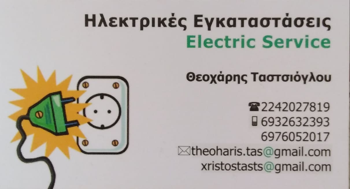 67112359_436600607189158_1855108469493858304_n (1).jpg